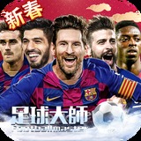 k1体育下载