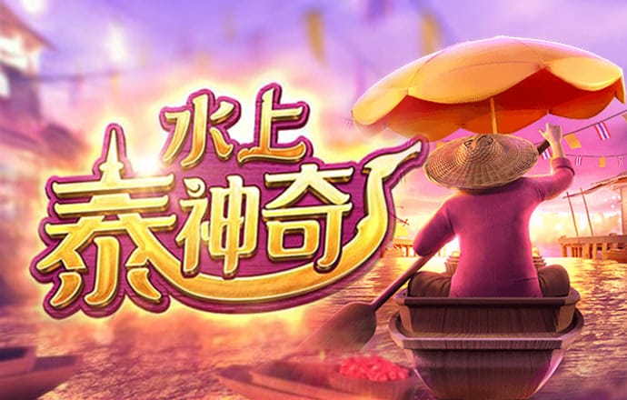 b体育app官网下载官方版