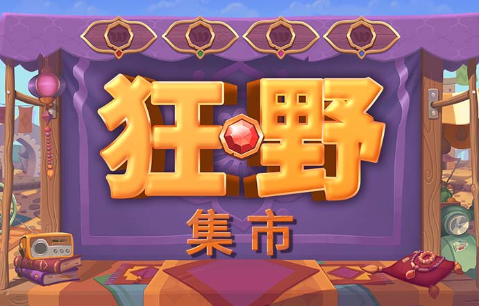 明博体育入口