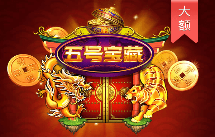 BB贝博体彩平台下载