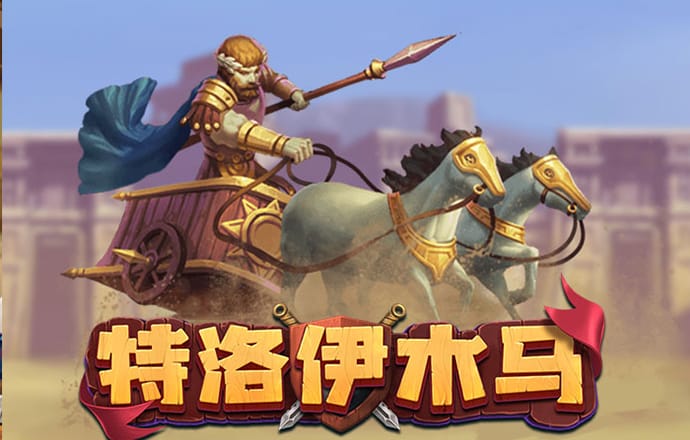 9博体育怎么样安全吗