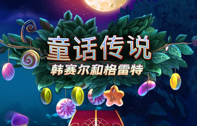 bob鲍勃体育下载