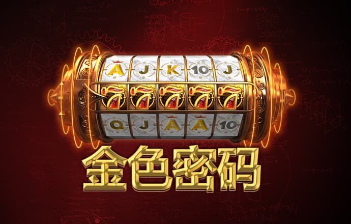 贝搏体育app官网下载