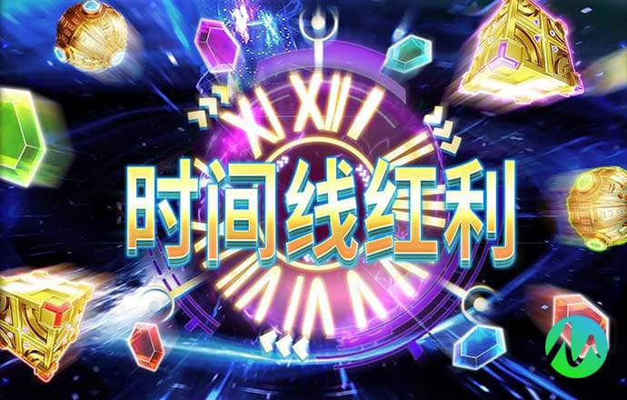 开元云体育app