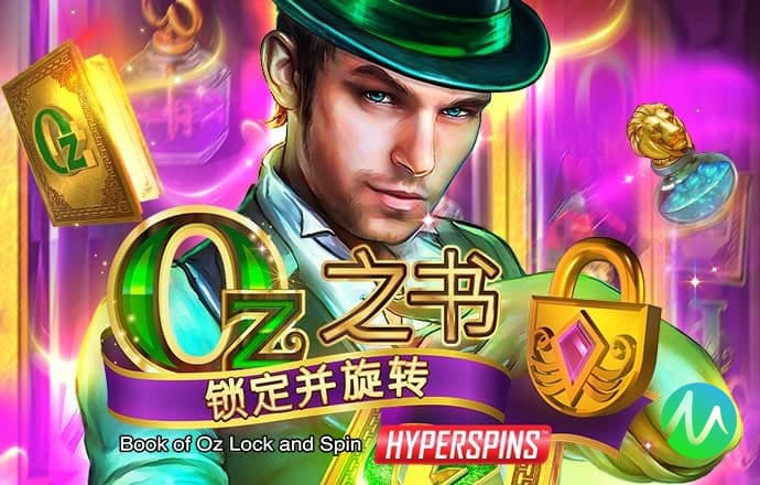 博鱼app官方